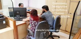 Expressway PR Visa Consultancy office photo 2